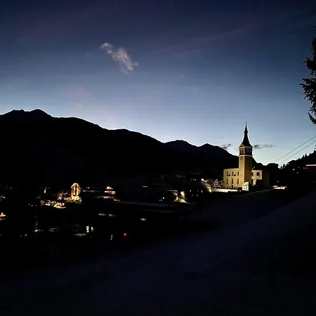 Bucherhof بيت ريفي